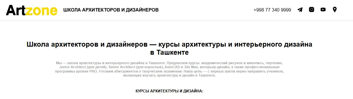 ArchiTeacher banner slaydi